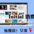 彩吧网排列三试机号网页搜索