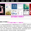 49tk图库澳彩开奖现场